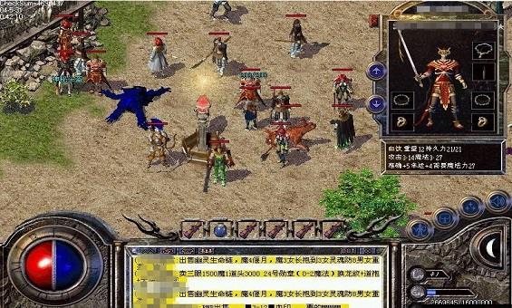 以热血为名铸团战荣光 以热血为名铸团战荣光