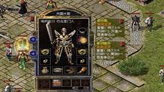 传奇道士的治愈与坚守 传奇道士的治愈与坚守