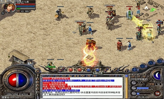 元素为引,法杖为魂——传奇法师的情怀与信仰 元素为引,法杖为魂——传奇法师的情怀与信仰