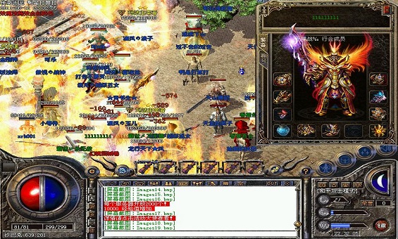 复古传奇,道士归来——重拾最初的道韵与热血 复古传奇,道士归来——重拾最初的道韵与热血